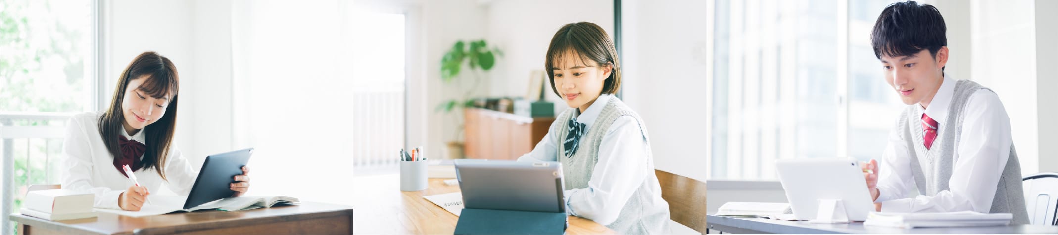 大学受験の質問受けアプリ